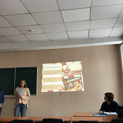 Состоялось очередное заседание в рамках научного студенческого кружка «Креативная экономика»