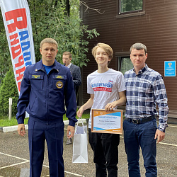 Первый поток добровольцев завершил подготовку на базе ресурсных центров по поддержке добровольчества в ЧС