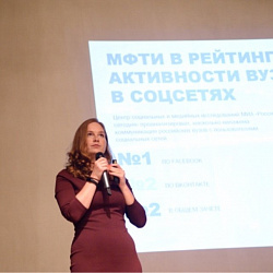 В новом учебном году – новое медиа-пространство