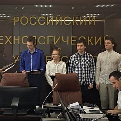 В Институте кибербезопасности и цифровых технологий РТУ МИРЭА прошли командные соревнования по информационной безопасности «Киберстража»