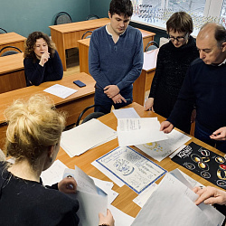 Подведены итоги Московского этапа олимпиады «Технология художественной обработки материалов»