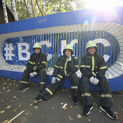 Состоялось посвящение в добровольцы ВСКС — гонка «Испытание лесом. Проверь себя!»