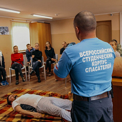 Инструкторы ВСКС провели мастер-класс для представителей молодёжных организаций
