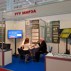 РТУ МИРЭА представил свои разработки на форуме «Армия-2019»