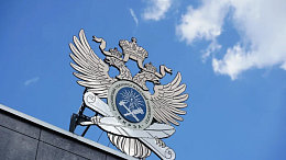 Об участившейся деятельности мошенников