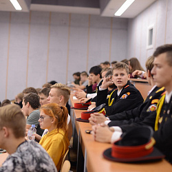 «День ИТ-знаний–2018» собрал в РТУ МИРЭА больше 200 участников