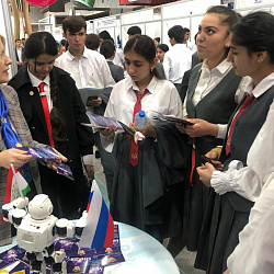 РТУ МИРЭА был представлен на образовательном фестивале-выставке в Таджикистане