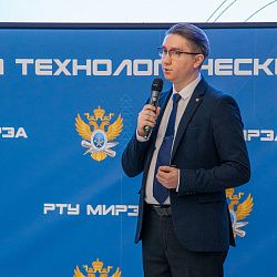 В РТУ МИРЭА прошёл региональный кейс-чемпионат «Инноватор»