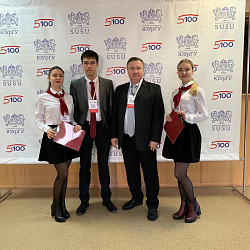 Студенты ИКБСП одержали победу на всероссийской олимпиаде по экономической безопасности 