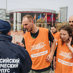 ВСКС провёл первый день гонки «Преодолей себя» в рамках салона «Комплексная безопасность-2021»