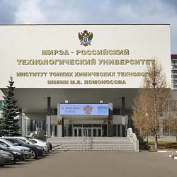 Заведующий базовой кафедрой РТУ МИРЭА возглавил группу разработчиков вакцины от коронавируса