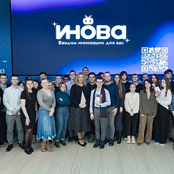 В Институте технологий управления прошел Кейс-чемпионат по экономике и предпринимательству