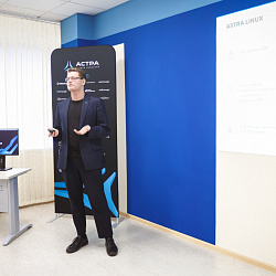 «Группа Астра» и РТУ МИРЭА открыли совместную лабораторию «Астра-Центр» по изучению программных продуктов семейства Astra Linux