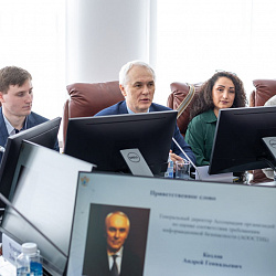 В университете прошёл I Ежегодный международный форум студентов и молодых учёных, организованный СНО ИКБ РТУ МИРЭА и ДонНТУ