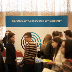 Родители и абитуриенты познакомились с университетом ещё ближе во время выставки