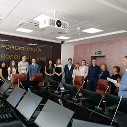 ИКБСП провёл секцию о национальной безопасности в рамках конференции РТУ МИРЭА