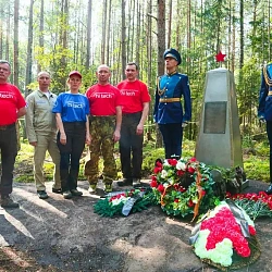 МИРЭА принял участие в открытии мемориала экипажу бомбардировщика на острове Большой Тютерс