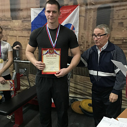 Спорткомплекс на улице Стромынке, 20 принял соревнования по силовым видам спорта