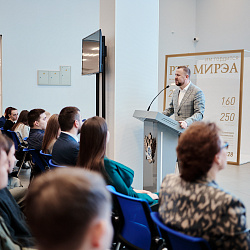 На базе Детского технопарка «Альтаир» РТУ МИРЭА прошёл заключительный этап школьной научно-практической конференции «Полёт-2025»