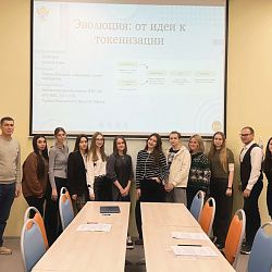 В Институте технологий управления состоялся круглый стол на тему «Цифровая трансформация финансовой отрасли: эволюция или революция?»