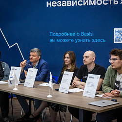 Институт информационных технологий РТУ МИРЭА стал площадкой хакатона IT Academy Hack 2025 «Когда данные стали большими»