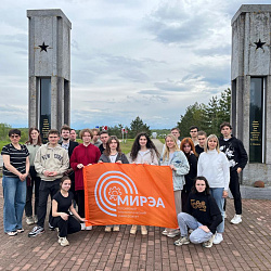 Студенты колледжа РТУ МИРЭА вернулись из экскурсионной поездки «Вязьма — Смоленск»