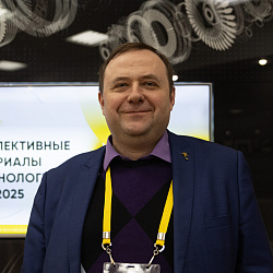 В РТУ МИРЭА стартовала национальная научно-техническая конференция с международным участием «Перспективные материалы и технологии - 2025» 