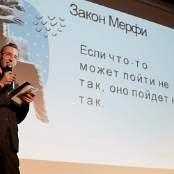 Подведены итоги интеллектуальной игры «Дебаты»