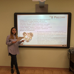 В ИНТЕГУ состоялось заседание научного кружка «Будущее России»