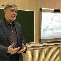Итоги заседания научно-практического семинара «Технология обработки оптических материалов»