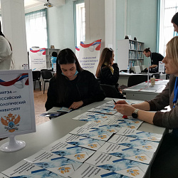 Представители РТУ МИРЭА приняли участие в образовательной выставке в Бишкеке