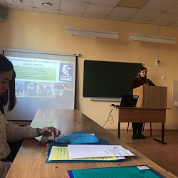 Студенты ИЭП успешно выступили на конференции в Воронежском государственном университете