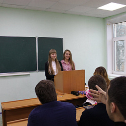 В Институте экономики и права состоялся круглый стол, посвящённый проблемам местного самоуправления