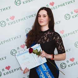 Выпускникам Института кибернетики торжественно вручили дипломы