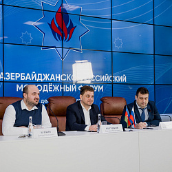 РТУ МИРЭА провёл VIII Азербайджанско-Российский молодёжный форум