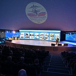 Всероссийская конференция по военной подготовке студентов прошла на базе РТУ МИРЭА в Москве