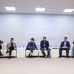 Сотрудники РТУ МИРЭА представили вуз на Восточном цифровом форуме «Russky MeetUP & Digital Region»