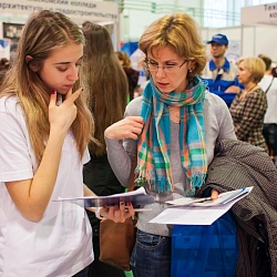 Университет принял участие в выставке «Московский день профориентации».