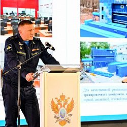 Состоялось подведение итогов года в ВУЦ при РТУ МИРЭА