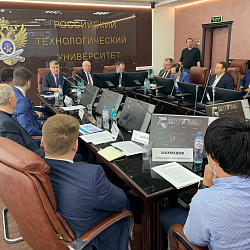 В РТУ МИРЭА прошёл выездной круглый стол «Возможности и инструменты ФБА ЕАС в сфере международного научно-технического сотрудничества» 