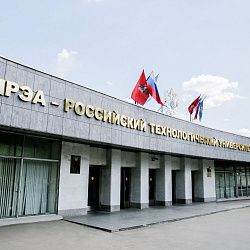 Аспирант Института технологий управления одержал победу на IX Международном конкурсе «Инновационные стратегии развития»