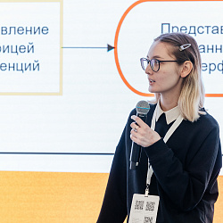 Студенты Института искусственного интеллекта стали призёрами кейс-чемпионата «ProЦифру»