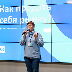 В РТУ МИРЭА прошла неделя VK