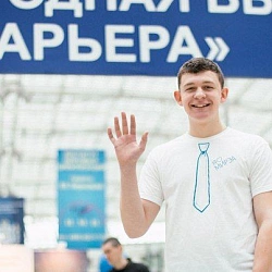 С 26 по 28 февраля Университет принял участие в 41-ой Московской профориентационной выставке «Образование и карьера», которая прошла в выставочном комплексе «Гостиный двор».
