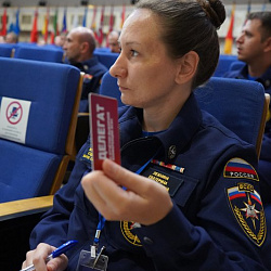 Отчётно-выборная конференция ВСКС прошла в Москве