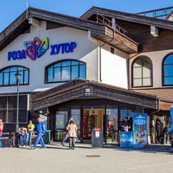 Студенты университета отправились на горнолыжный экокурорт Роза Хутор