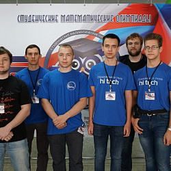 Команда РТУ МИРЭА на первом месте Всероссийской студенческой олимпиады по математике