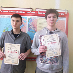 Студенты Колледжа стали победителями I степени во Всероссийском конкурсе