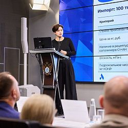 Подведены итоги очных защит проектов «Акселератора РТУ МИРЭА»