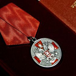 Сотрудник РТУ МИРЭА награждён государственной наградой